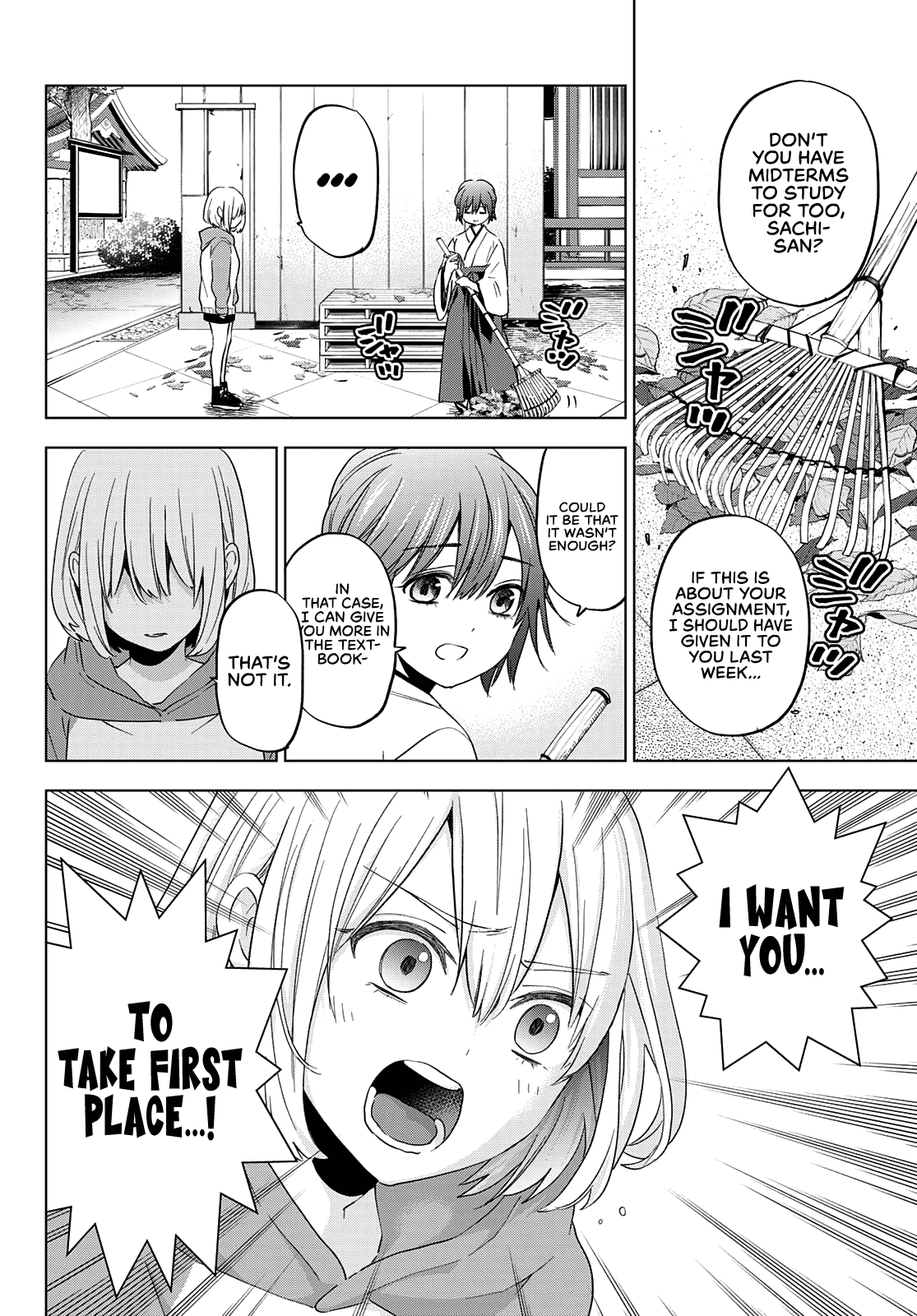 Kakkou no Iinazuke Chapter 119 6